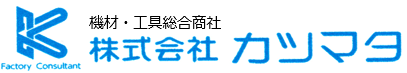 株式会社カツマタ